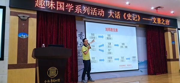 朱首彦老师.jpg