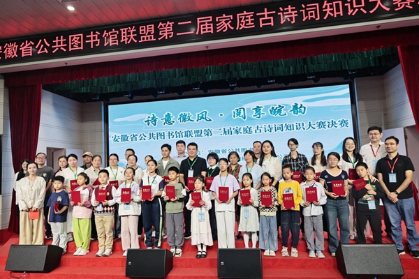 微信图片_20250922080317_827_78.jpg