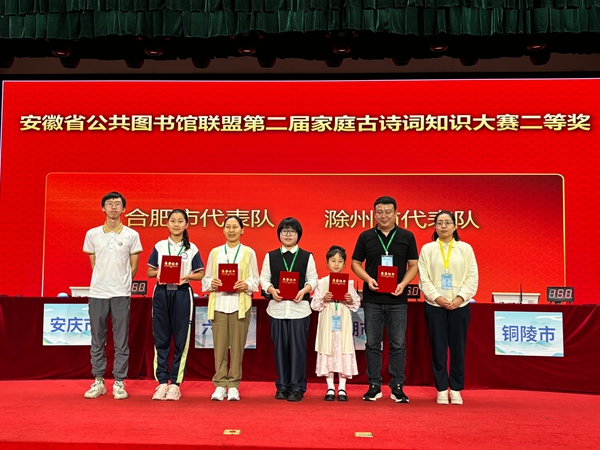 微信图片_20250922080318_829_78.jpg