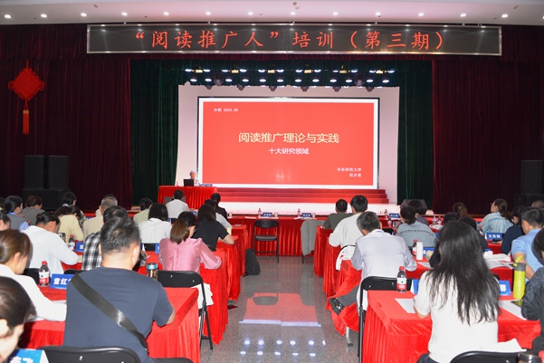 微信图片_20250925174711_224_1468.jpg