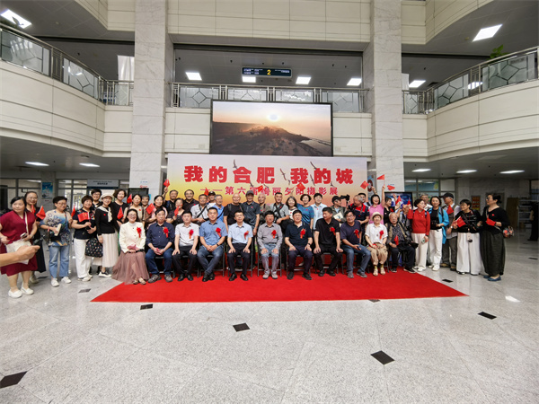 图三 活动合影.jpg