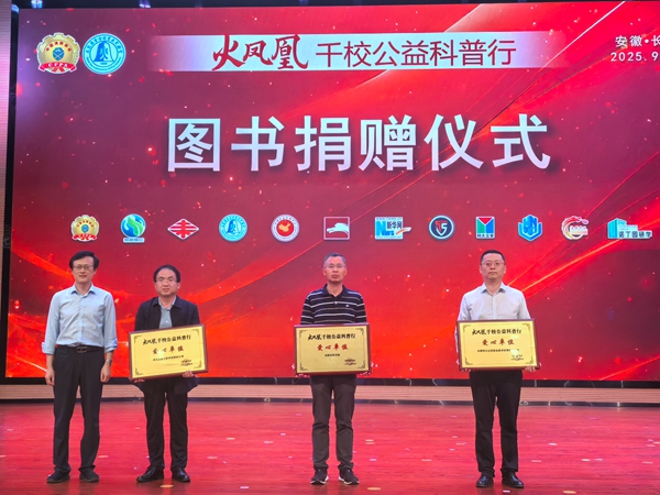 微信图片_2025-09-28_093413_514.jpg