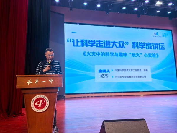 微信图片_2025-09-28_093506_432.jpg