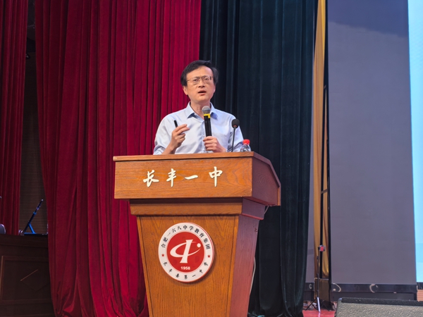 微信图片_2025-09-28_095950_215.jpg