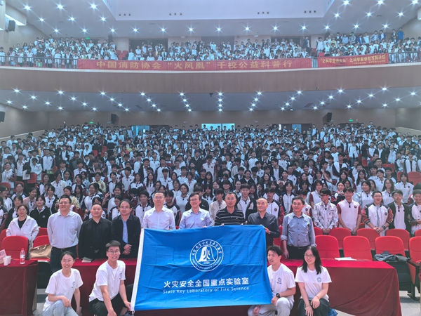 微信图片_2025-09-28_093519_665.jpg