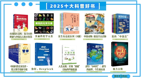 微信图片_20250928075644_1006_78.jpg