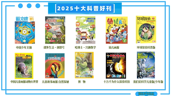 微信图片_20250928075643_1005_78.jpg