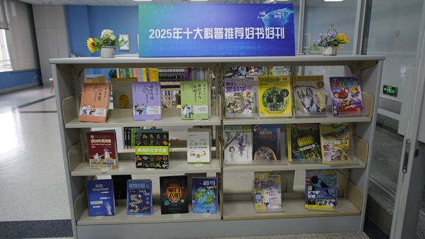微信图片_20250928075646_1008_78.jpg