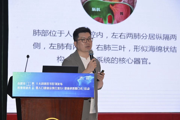 微信图片_20250928075647_1009_78.jpg