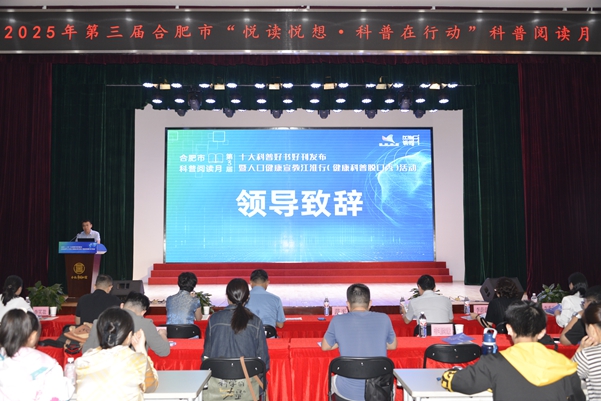 微信图片_20250928080536_278_308.jpg