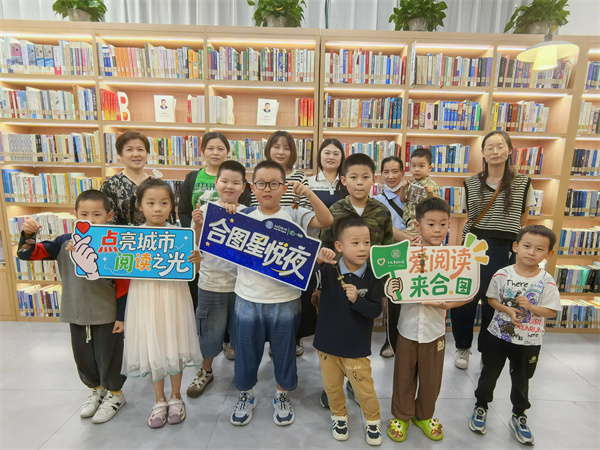 图六 活动大合照.jpg