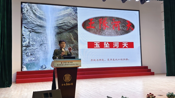 微信图片_20250928092355_281_308.jpg