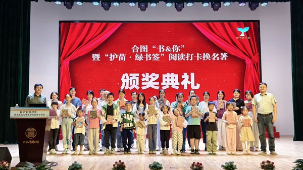 微信图片_20250928092359_283_308.jpg