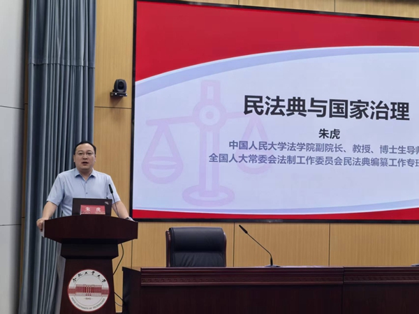 微信图片_20250928152549_399_544.jpg