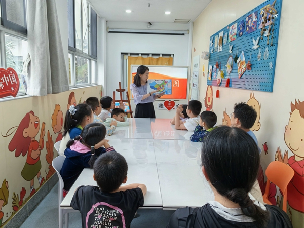 展示中国地图.jpg