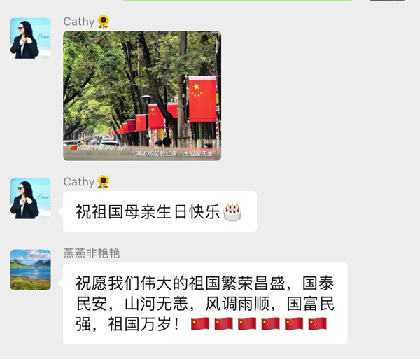 读者分享2.png