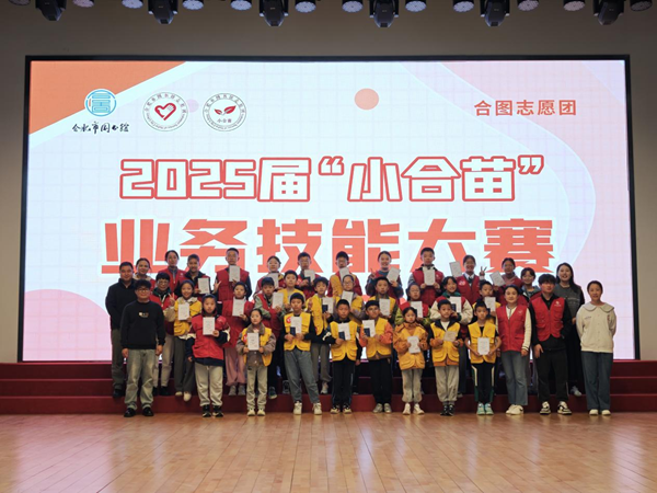 图片1.png 图片1.png