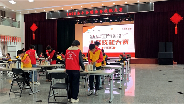 图片3.png 图片3.png