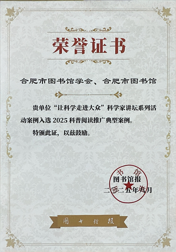 微信图片_20251020100601_304_308.jpg 微信图片_20251020100601_304_308.jpg