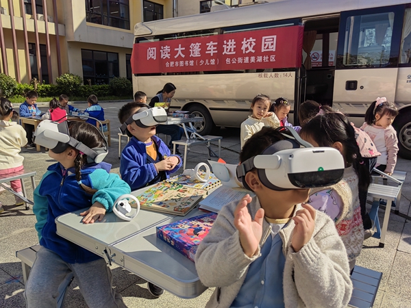 图二.jpg 图二.jpg