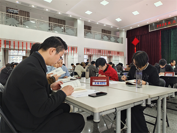 图三 比赛现场.jpg 图三 比赛现场.jpg