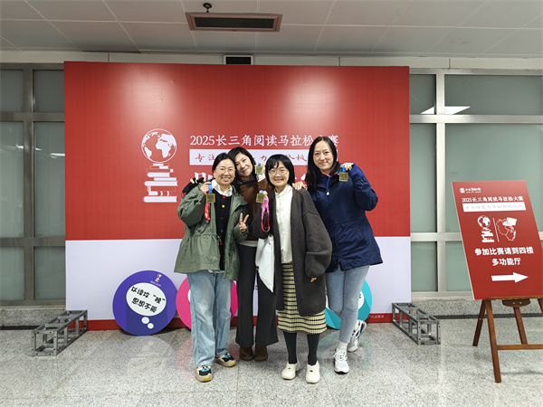 图五 完赛合影.jpg 图五 完赛合影.jpg