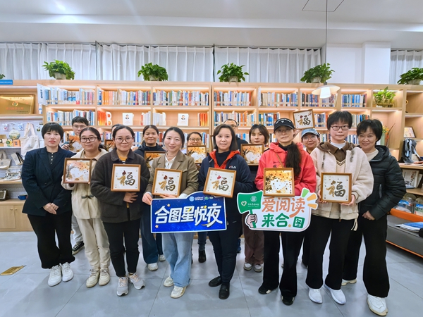 6.大合照1.jpg 6.大合照1.jpg