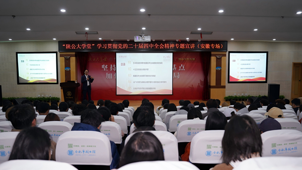 微信图片_20251130134650_1659_78.jpg 微信图片_20251130134650_1659_78.jpg