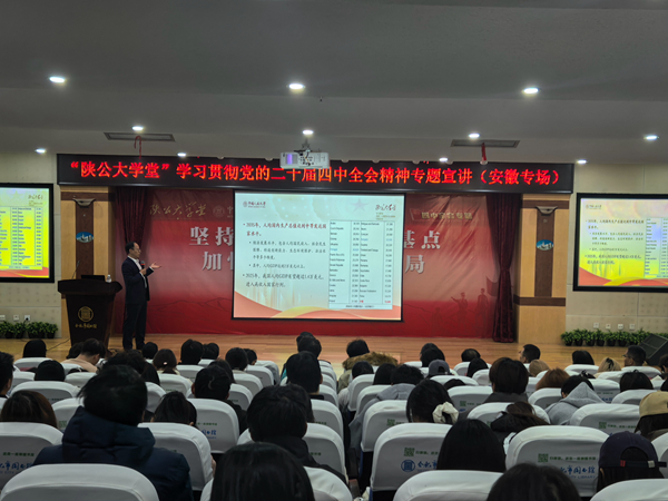 微信图片_20251130134655_1661_78.jpg 微信图片_20251130134655_1661_78.jpg