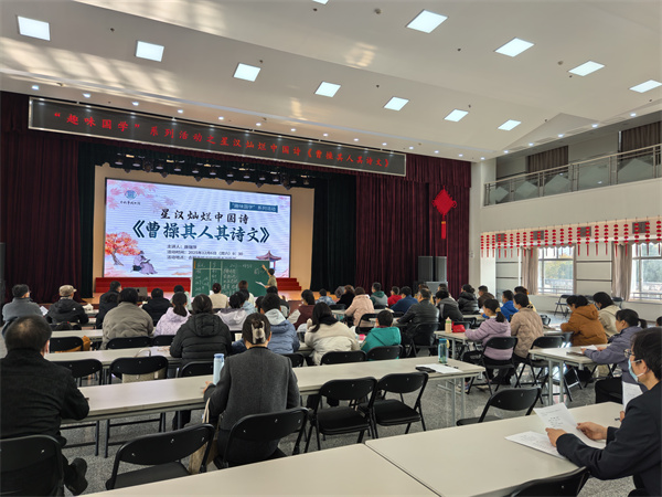 图一 活动现场.jpg 图一 活动现场.jpg