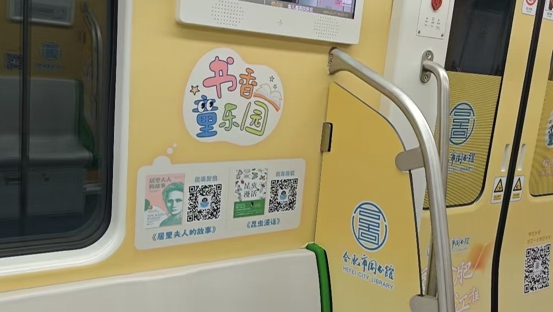 微信图片_20251217114546_32_1034.jpg