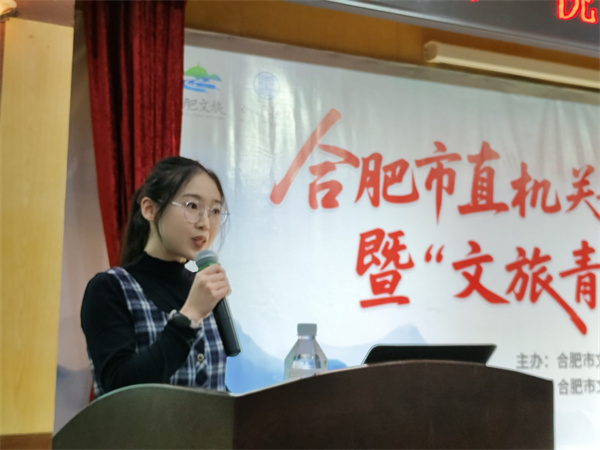 图二 青年分享读书感悟.jpg