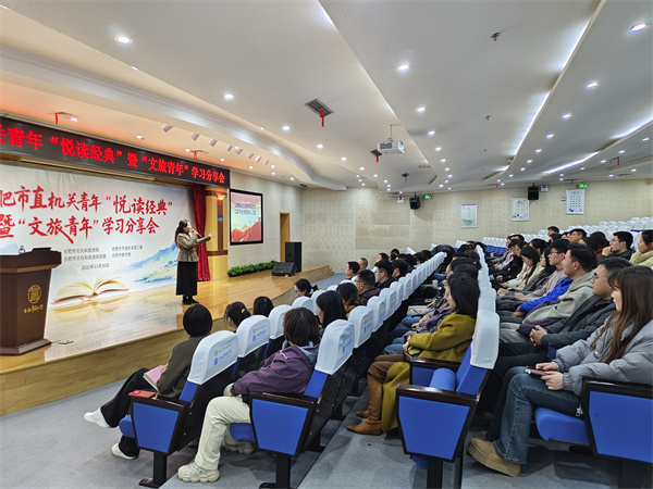 图三 青年分享读书感悟.jpg