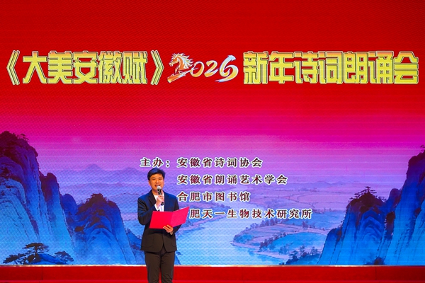 微信图片_20260119092928_1317_544.jpg