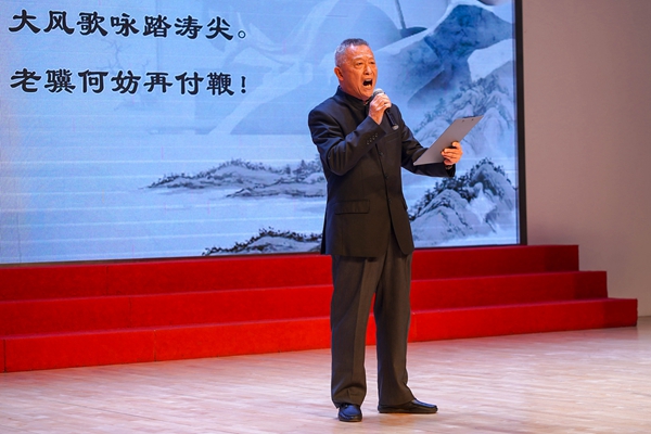 微信图片_20260119092922_1315_544.jpg