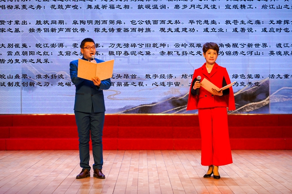 微信图片_20260119092927_1316_544.jpg