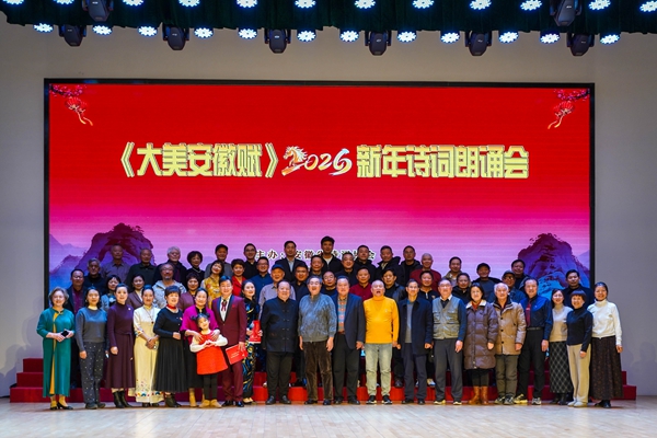 微信图片_20260119092930_1318_544.jpg