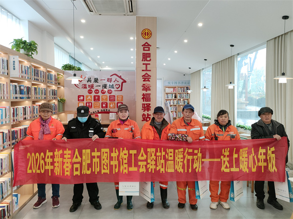 图五 活动合影.jpg 图五 活动合影.jpg