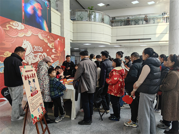 图四 活动现场热闹非凡.jpg 图四 活动现场热闹非凡.jpg