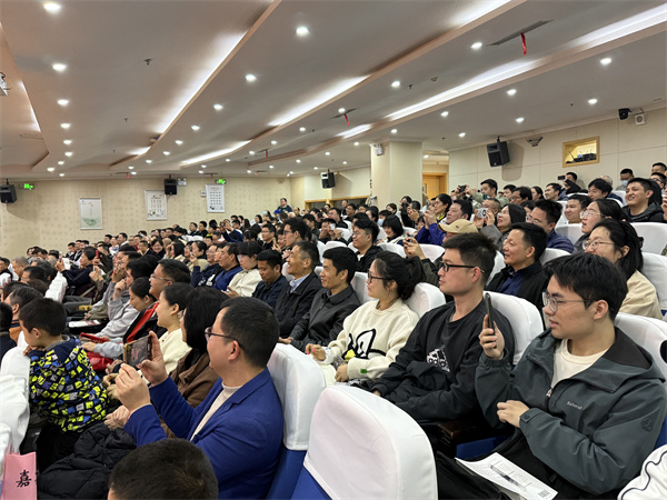 图三 讲座现场.jpg 图三 讲座现场.jpg