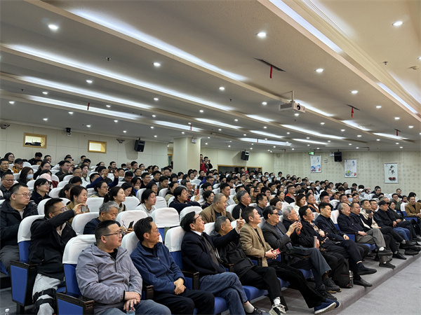 图四 讲座现场.jpg 图四 讲座现场.jpg