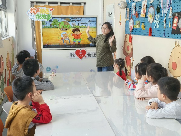 讲绘本~1.jpg 讲绘本~1.jpg