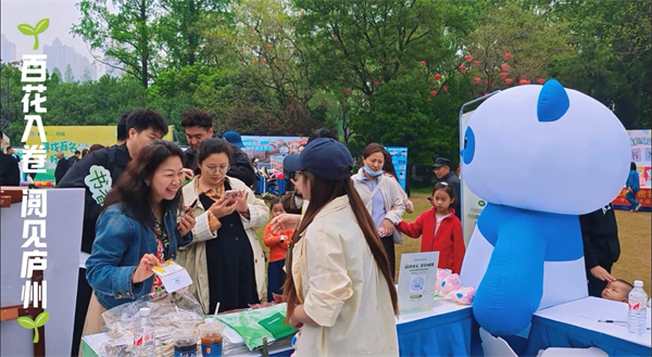 图七 合肥市图书馆联合茶百道开展阅读打卡抽奖活动.jpg 图七 合肥市图书馆联合茶百道开展阅读打卡抽奖活动.jpg