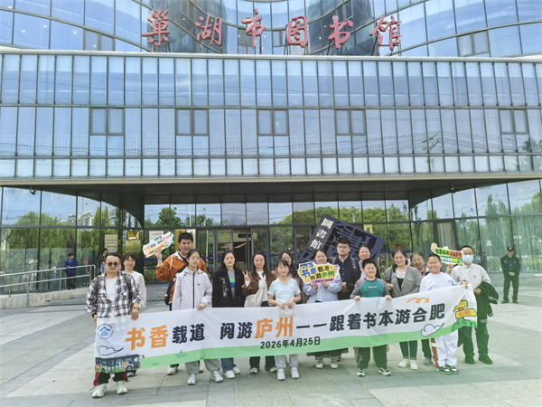 图三 线路一大合影.jpg 图三 线路一大合影.jpg