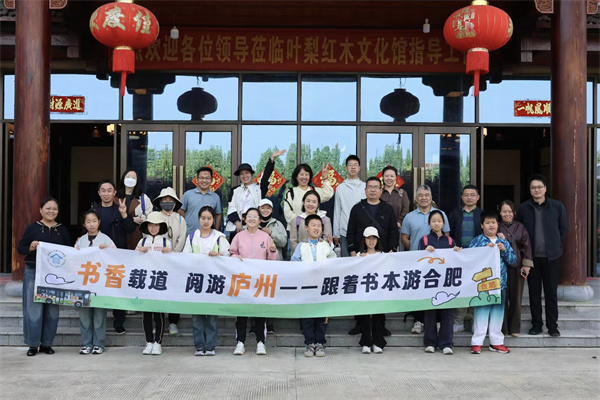 图七 线路三大合影.jpg 图七 线路三大合影.jpg