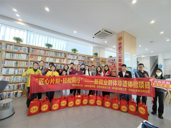 图五 活动大合影.jpg 图五 活动大合影.jpg