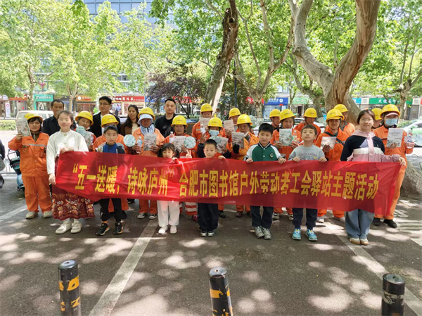 图七 活动合影.jpg 图七 活动合影.jpg