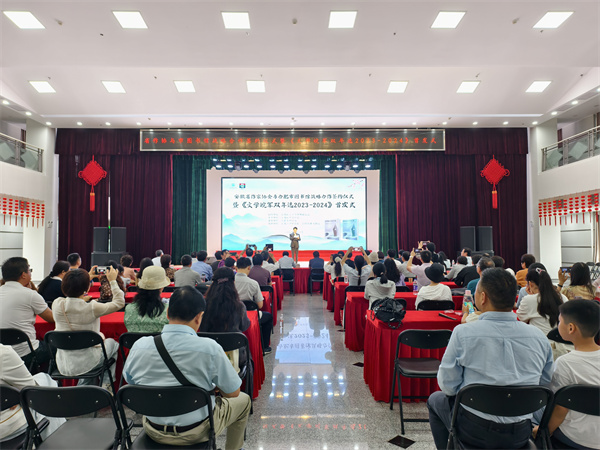 图一 安徽省作家协会与合肥市图书馆战略合作签约仪式暨《文学皖军双年选2023—2024》首发式在合肥市图书馆举行.jpg