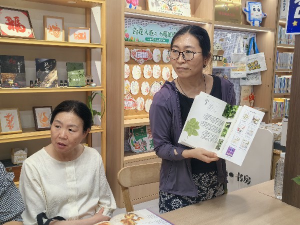 5.读者分享 (2)~1.jpg 5.读者分享 (2)~1.jpg