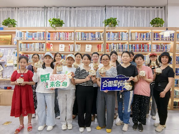 7.大合照~1.jpg 7.大合照~1.jpg